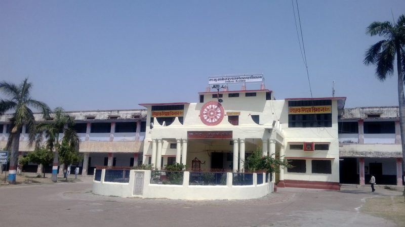 Faculty of Science